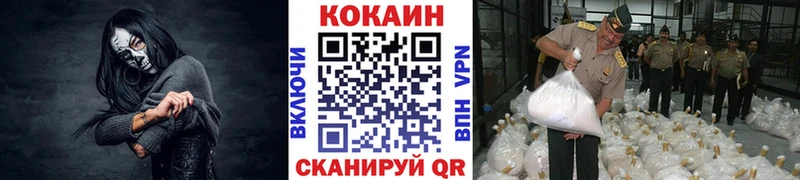 Хочу наркоту Первоуральск А ПВП  Гашиш  Марихуана 