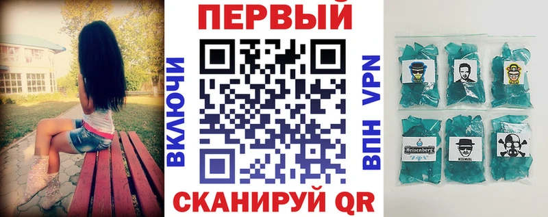 АМФ Premium сколько стоит Первоуральск