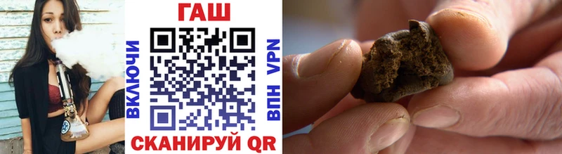 Гашиш 40% ТГК  Первоуральск 