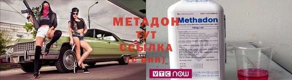 mdpv Алзамай