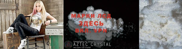mdpv Алзамай