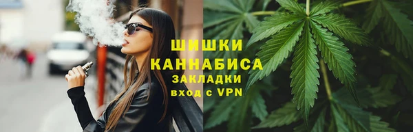 синтетический гашиш Алексеевка