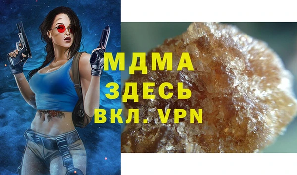 mdpv Алзамай