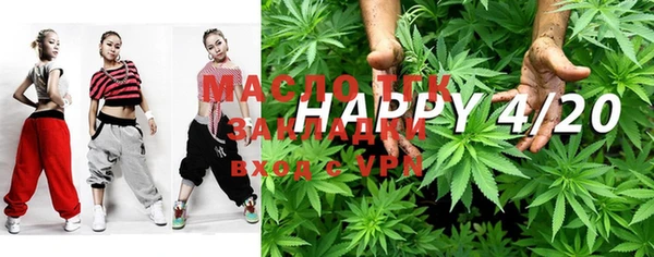 mdpv Алзамай