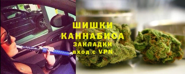 MESCALINE Алексин