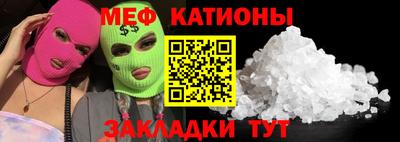 бошки Донской