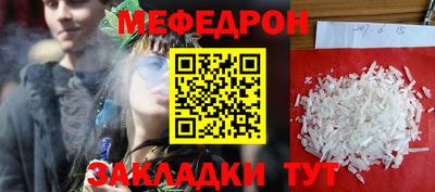 гашишное масло Дубна