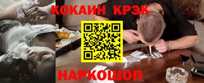 гашишное масло Дубна