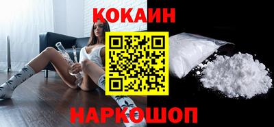 гашишное масло Дубна