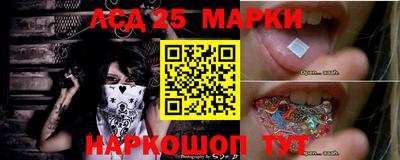 гашишное масло Дубна