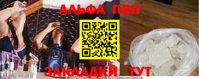 MDMA Premium VHQ Ярцево