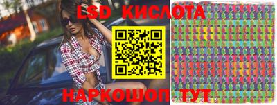 бошки Донской