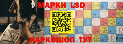кокаин премиум Донецк