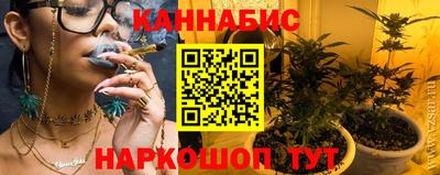кокаин премиум Донецк