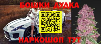 кокаин премиум Донецк