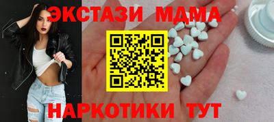 бошки Донской