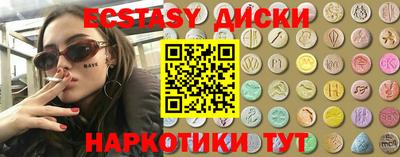 ALPHA PVP Ярославль
