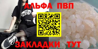 бошки Донской