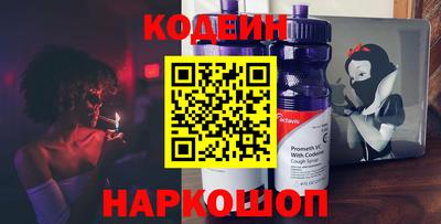 гашишное масло Дубна