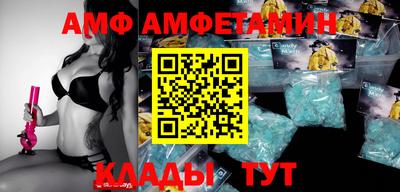 кокаин премиум Донецк