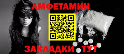 гашишное масло Дубна