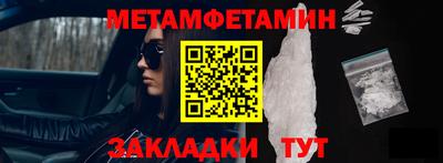бошки Донской