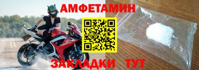 гашишное масло Дубна