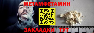 кокаин премиум Донецк