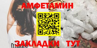 кокаин премиум Донецк