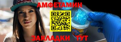 гашишное масло Дубна