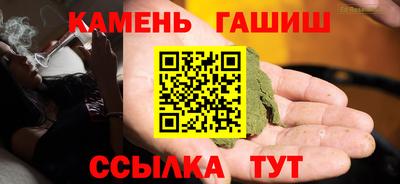 кокаин премиум Донецк