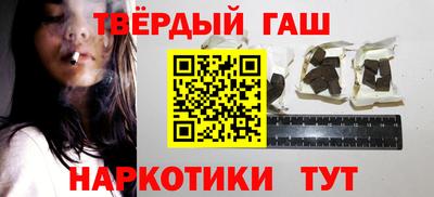 кокаин премиум Донецк