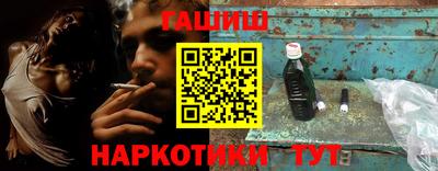 бошки Донской