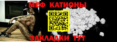 кокаин премиум Донецк