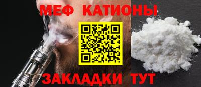 кокаин премиум Донецк