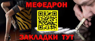 гашишное масло Дубна