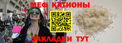 бошки Донской