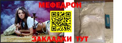 бошки Донской