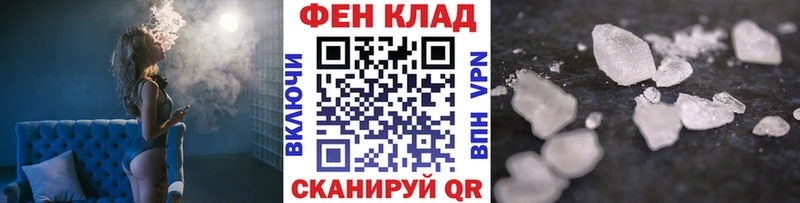 Первитин Декстрометамфетамин 99.9%  купить   Первоуральск 