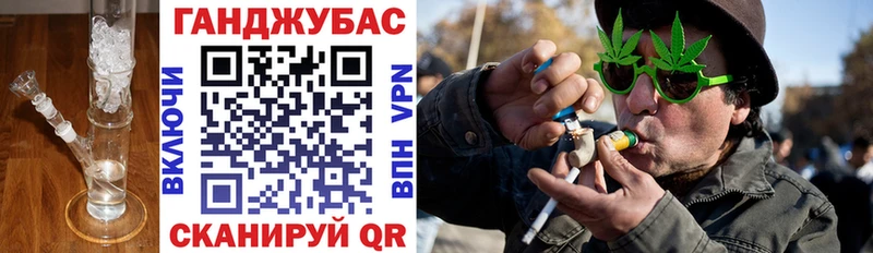 площадка Telegram Первоуральск Шишки марихуана сатива